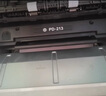 奔圖（PANTUM）PD-213單支1600頁(yè)原裝硒鼓適用P2206W M6202W青春版M6202NW 6206W粉盒M6603NW墨盒P2206NW 2210W打印機(jī)硒鼓 曬單實(shí)拍圖