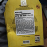 春雨韓國進(jìn)口原裝春雨蜂蜜面膜補水面膜持久保濕緊致膚色提亮同款紫黃 【經(jīng)典】春雨-黃【2盒】 曬單實(shí)拍圖