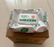 順清柔酒精濕巾80片*4包 含75%酒精清潔抽取式濕紙巾 無(wú)香整箱銷(xiāo)售  曬單實(shí)拍圖