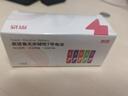 京選  京東自有品牌 7號彩虹堿性電池40節(jié)裝 玩具/血壓計/血糖儀/遙控器/電子鎖/鼠標(biāo)【單件包郵】 曬單實拍圖