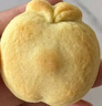 廣興果園農夫和果果的蘋(píng)果酥禮盒裝送禮煙臺特產(chǎn)伴手禮點(diǎn)心零食 蘋(píng)果酥4盒送煙臺禮物鐳射袋 曬單實(shí)拍圖