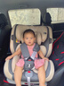 貝倍適（BAYBETSS）兒童安全座椅汽車用0-4-12歲寶寶360度旋轉(zhuǎn)嬰兒車載坐椅ISOFIX 米灰色【遮陽(yáng)棚+上拉帶+側(cè)保護(hù)】 曬單實(shí)拍圖