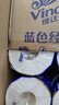 維達（Vinda）有芯卷紙 藍色經(jīng)典4層160克*27卷 厚韌耐用 衛生紙卷筒紙紙巾整箱 曬單實(shí)拍圖