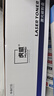 虎威W1680A硒鼓適用惠普HP Laser 105a 105w 116w 117w打印機墨盒168a硒鼓mfp 115a/w/nw粉盒 含芯片 曬單實(shí)拍圖
