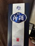 汾酒 青花20 清香型白酒 53度 500ml*2 雙瓶含禮袋 宴請禮贈 升級版 曬單實(shí)拍圖