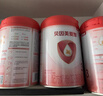 貝因美【重磅煥新】愛(ài)加12-36月幼兒奶粉3段800g*6 HMO+OPN+乳鐵蛋白 曬單實(shí)拍圖