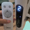 美的（Midea）【幸運草安睡風(fēng)扇SE】直流變頻輕音家用立式遙控電風(fēng)扇柔風(fēng)落地扇臺式桌面大風(fēng)量一級能效輕羽扇 曬單實(shí)拍圖