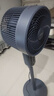 海爾（Haier）【急速清涼】空氣循環(huán)扇大風(fēng)量搖頭電風(fēng)扇家用臺式落地扇升級加高換氣輕音柔風(fēng)小風(fēng)扇節能省電電扇 【遠距遙控/暴風(fēng)循環(huán)】HFX-Y2349A 曬單實(shí)拍圖
