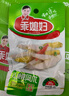 乖媳婦 山椒泡椒鳳爪 酸辣雞爪休閑辦公室解饞零食雞腳258g 曬單實(shí)拍圖