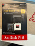 閃迪（SanDisk）512GB TF（MicroSD）內(nèi)存卡 A2 4K V30 U3 C10 至尊超極速移動存儲卡 讀速200MB/s 寫速140MB/s 曬單實拍圖