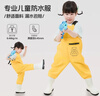 羚特趕海連體褲兒童玩水連體衣沙水服涉水服下水褲-檸檬黃 30 曬單實(shí)拍圖