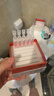 京東京造重組膠原蛋白次拋精華液30支裝 修護舒緩精粹補水保濕護膚品禮物 曬單實(shí)拍圖
