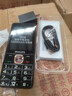 飛利浦（PHILIPS）老年人手機(jī)4G全網(wǎng)通全新款240天超長(zhǎng)待機(jī)大屏大字大聲音老年人專用手機(jī)學(xué)生按鍵功能機(jī)T930 星空黑 曬單實(shí)拍圖