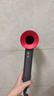 戴森（DYSON）【國家補貼15%】HD08入門款高速電吹風(fēng)機快速干發(fā) 順發(fā) 不傷發(fā) 大功率 禮物 HD08 中國紅色 曬單實拍圖
