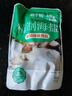 桔子樹未加碘精制海鹽400g天然海鹽零添加 食用鹽不含抗結劑MVR工藝 400g*7袋（未加碘） 曬單實拍圖