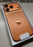 Apple/蘋果 iPhone 17 Pro 256GB 星宇橙色 支持移動聯(lián)通電信5G 雙卡雙待手機 曬單實拍圖