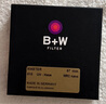 B+W 67mm Master UV MRC nano MASTER(超薄納米UV) 曬單實(shí)拍圖