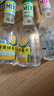 正大鮮果蜂蜜水350ml瓶裝多口味暢飲青桔味蜂蜜水分離式飲品新鮮飲料 [6瓶*350ml]2種口味各3瓶(可備 曬單實(shí)拍圖