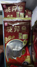 曉芹大連即食海參1000g16-24只 遼刺參 海鮮水產(chǎn) 海參禮盒 中秋禮盒 曬單實(shí)拍圖