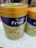 Friso港版金裝美素佳兒6HMO 易吸收乳脂嬰幼兒配方奶粉2段(6-12月)800g 曬單實(shí)拍圖