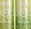 海底撈 德式小麥 精釀啤酒 500ml*12聽(tīng) 整箱裝 國產(chǎn)  中秋送禮 曬單實(shí)拍圖