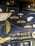 高潔絲【近0敏海島棉】奢寵純棉衛(wèi)生巾240mm72片日用姨媽巾京東自營 曬單實拍圖