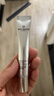 One's Member肌初修護緊致精華眼霜 20ml 淡化黑眼圈抗皺細紋送人禮物 曬單實(shí)拍圖