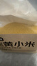 七鮮 黃小米2kg 曬單實(shí)拍圖