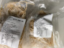 膳訊灣 揚州特產(chǎn)干絲 凈重540g/3袋 豆制品千張百頁(yè)豆腐絲 源頭直發(fā)  曬單實(shí)拍圖