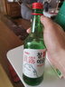 真露韓國(guó)原裝進(jìn)口燒酒青葡萄味清酒低度酒360ML瓶利口酒果味酒桃子 老真露20.1度20瓶 曬單實(shí)拍圖