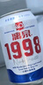 漓泉 1998小度特釀啤酒8度 廣西桂林漓江釀造 330mL*6聽 燕京啤酒旗下 曬單實拍圖