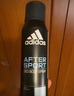 阿迪達斯 （adidas）男士歐洲原裝進(jìn)口 止汗抑汗爽身除臭香體噴霧—征服150ml 曬單實(shí)拍圖