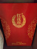 郎酒紅花郎15 白酒 醬酒 53度 500ml*1*6 禮盒整箱裝 婚宴喜酒 曬單實(shí)拍圖