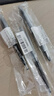 派通（Pentel）大班簽字筆替芯0.7-2.0mm 手繪漫畫速寫筆芯（適用于TRJ50） MLJ20 黑色 曬單實拍圖