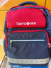 新秀麗（Samsonite）書包小學生男孩1-5年級兒童減負安全反光條大容量雙肩包學期開學 曬單實拍圖