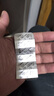 【原研進(jìn)口】【3盒裝】[來(lái)士普]草酸艾司西酞普蘭片10mg*28片/盒 曬單實(shí)拍圖