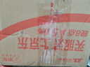 機(jī)械革命【國家補(bǔ)貼20%】無界14X （ R7 H 255 24G 1T 80Wh 120Hz 2.8K 灰)辦公筆記本電腦輕薄游戲本 曬單實拍圖