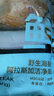 鮮京采 冷凍阿拉斯加黑鱈魚(yú)排400g 獨立真空裝MSC認證裸蓋魚(yú)類(lèi)海鮮水產(chǎn) 曬單實(shí)拍圖