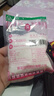 蓮花味精 純糧釀造 99%高純度不額外添加鹽 家用老品牌炒菜調(diào)味料 蓮花味精100g*2袋 曬單實拍圖