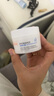 雅漾（Avene）【樊振東同款】恒潤肌活保濕凝露50ML*2 提亮補(bǔ)水保濕乳液面霜女 曬單實(shí)拍圖