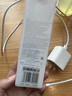 小米蘋(píng)果數據線(xiàn)100cmPD快充版充電線(xiàn)MFi認證通用iPhoneXsMax/XR/12/13 Type-C to Lightning轉接頭線(xiàn)   曬單實(shí)拍圖