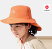 蕉下兒童自收納披肩防曬帽男女童大帽檐披肩寶寶遮陽(yáng)帽男女童 薄柿橘 頭圍48-50CM 曬單實(shí)拍圖