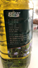好運花冷榨一級亞麻籽油 胡麻油孕婦食用油家用裝官方正品炒菜涼拌 2.72L(5斤）2720mL*1桶 曬單實(shí)拍圖