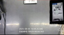 匯博士4K超清電商打包發(fā)貨監(jiān)控?cái)z像頭退貨拆包快遞USB免驅(qū)廣角洗衣拍照錄制 4K 【EC發(fā)貨/退貨廣角套餐】掃碼槍V20攝像頭 曬單實(shí)拍圖