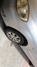 雙星汽車輪胎 195/60R15 88H MAXIMUM-eh 適配比亞迪F3/歐諾/伊蘭特 曬單實拍圖