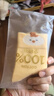 貝比寶寶地板襪春秋純棉抗菌襪室內(nèi)防滑隔涼嬰兒學(xué)步襪兒童1-2歲 曬單實(shí)拍圖