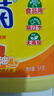 欖菊洗潔精大桶5kg 菊之語(yǔ)檸檬去油果蔬清洗劑餐具食品用級別洗滌靈 曬單實(shí)拍圖