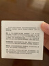 郁美凈嬰兒倍潤(rùn)保濕面霜50g寶寶冬季面霜補(bǔ)水潤(rùn)膚霜敏感肌適用保濕滋潤(rùn) 曬單實(shí)拍圖