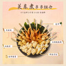 九生堂 關(guān)東煮1070g3-4人套餐共30串贈5包湯料露營(yíng)戶(hù)外串串火鍋方便速食 曬單實(shí)拍圖