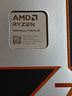 AMD 銳龍7 9800X3D游戲處理器8核16線程104MB游戲緩存加速頻率至高5.2GHz盒裝CPU暢玩CSGO 千幀電競 曬單實(shí)拍圖